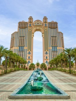 ? Rixos Marina Abu Dhabi ?