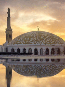 r7RTZERbJW6QDT9eD4S5Ue4Q5I3NuaO8FSDCUgZ1جامع الشيخ خليفة بن زايد 2